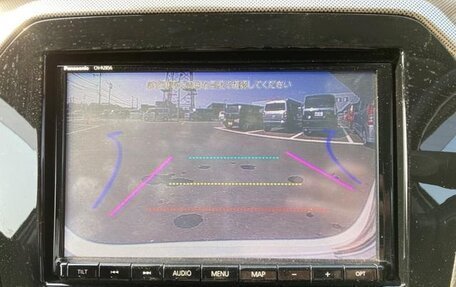 Suzuki Escudo IV, 2021 год, 1 579 000 рублей, 18 фотография