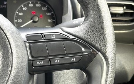 Toyota Yaris, 2020 год, 734 555 рублей, 16 фотография