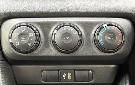 Toyota Yaris, 2020 год, 734 555 рублей, 21 фотография