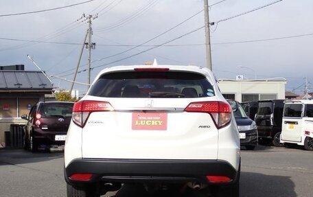 Honda Vezel, 2020 год, 1 450 000 рублей, 5 фотография