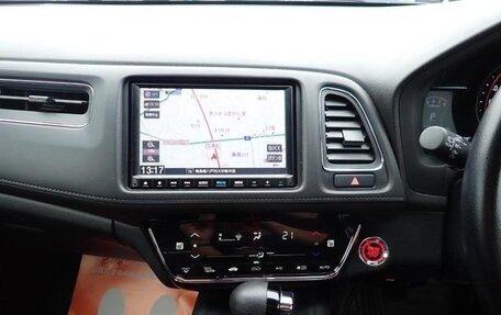 Honda Vezel, 2020 год, 1 450 000 рублей, 11 фотография