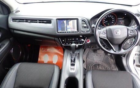 Honda Vezel, 2020 год, 1 450 000 рублей, 10 фотография