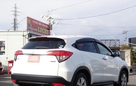 Honda Vezel, 2020 год, 1 450 000 рублей, 6 фотография