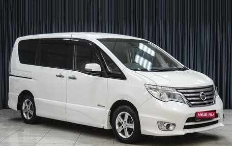 Nissan Serena IV, 2016 год, 1 696 000 рублей, 1 фотография
