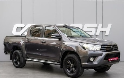 Toyota Hilux VIII, 2015 год, 2 970 000 рублей, 1 фотография