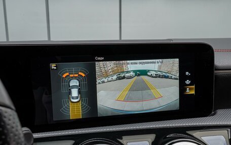 Mercedes-Benz CLA, 2020 год, 3 250 000 рублей, 13 фотография