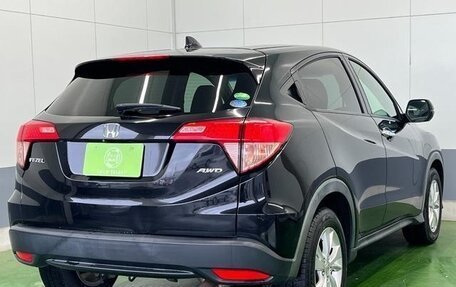 Honda Vezel, 2020 год, 1 470 000 рублей, 5 фотография