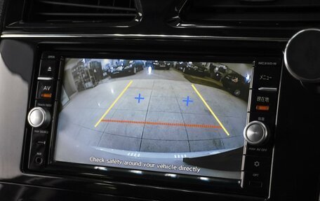 Nissan Serena IV, 2016 год, 1 696 000 рублей, 15 фотография