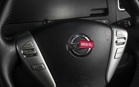 Nissan Serena IV, 2016 год, 1 696 000 рублей, 21 фотография