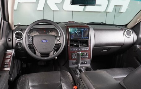 Ford Explorer IV, 2007 год, 1 299 000 рублей, 6 фотография
