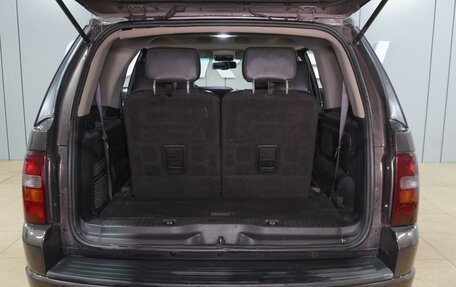 Ford Explorer IV, 2007 год, 1 299 000 рублей, 27 фотография