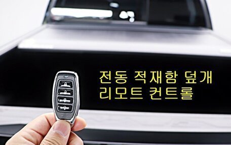 Chevrolet Colorado, 2024 год, 5 900 000 рублей, 15 фотография