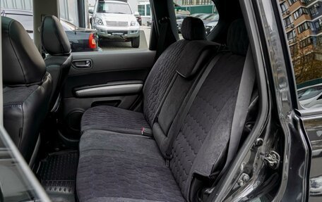 Nissan X-Trail, 2007 год, 970 000 рублей, 9 фотография