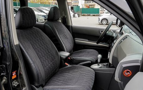 Nissan X-Trail, 2007 год, 970 000 рублей, 8 фотография