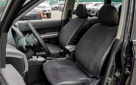 Nissan X-Trail, 2007 год, 970 000 рублей, 10 фотография