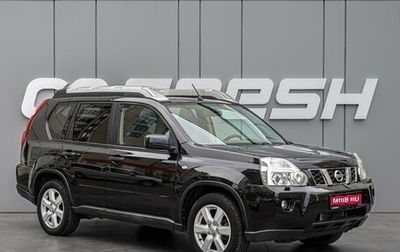 Nissan X-Trail, 2007 год, 970 000 рублей, 1 фотография