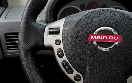 Nissan X-Trail, 2007 год, 970 000 рублей, 16 фотография