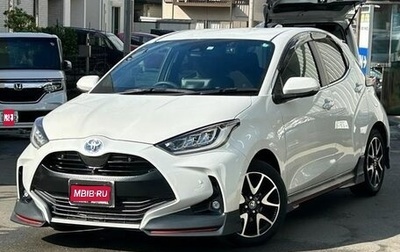 Toyota Yaris, 2022 год, 850 000 рублей, 1 фотография
