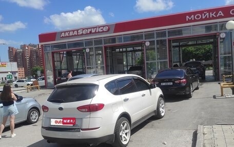 Subaru Tribeca I рестайлинг, 2005 год, 980 000 рублей, 6 фотография