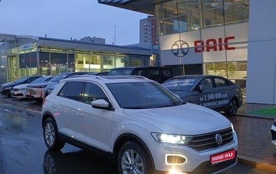 Volkswagen T-Roc I, 2019 год, 2 130 000 рублей, 1 фотография