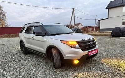 Ford Explorer VI, 2013 год, 2 000 000 рублей, 1 фотография