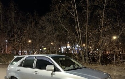 Lexus RX IV рестайлинг, 1999 год, 1 100 000 рублей, 1 фотография