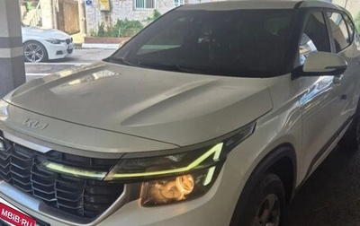 KIA Seltos I, 2024 год, 2 150 000 рублей, 1 фотография