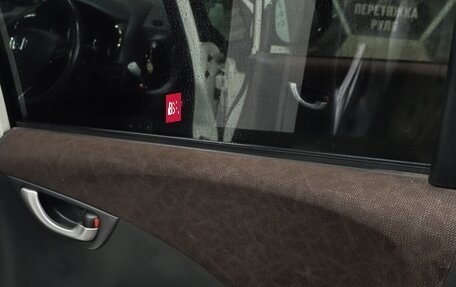 Honda Fit Shuttle I рестайлинг, 2013 год, 950 000 рублей, 12 фотография