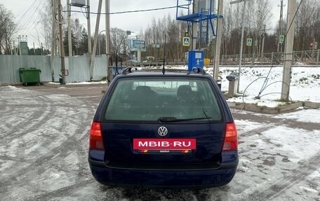 Volkswagen Golf IV, 2001 год, 230 000 рублей, 5 фотография