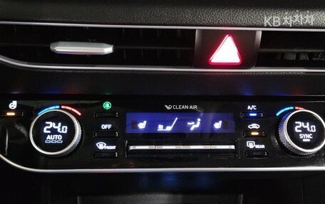 Hyundai Sonata VIII, 2022 год, 1 950 222 рублей, 9 фотография