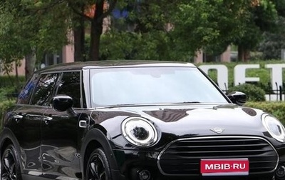 MINI Clubman, 2022 год, 2 780 008 рублей, 1 фотография