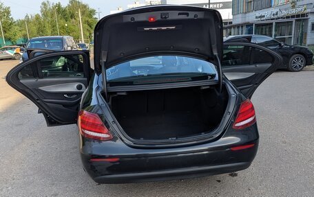 Mercedes-Benz E-Класс, 2019 год, 1 999 000 рублей, 7 фотография