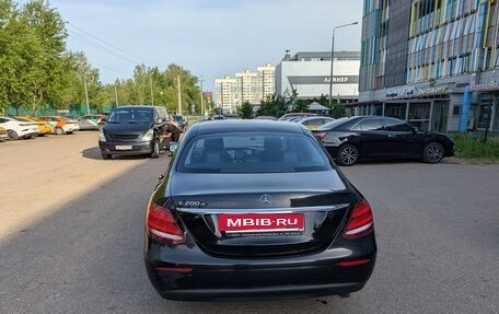 Mercedes-Benz E-Класс, 2019 год, 1 999 000 рублей, 2 фотография