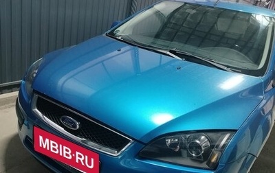 Ford Focus II рестайлинг, 2006 год, 500 000 рублей, 1 фотография