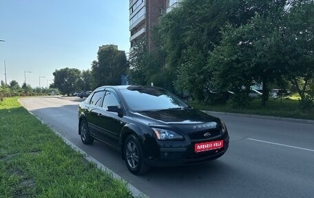 Ford Focus II рестайлинг, 2007 год, 449 000 рублей, 1 фотография