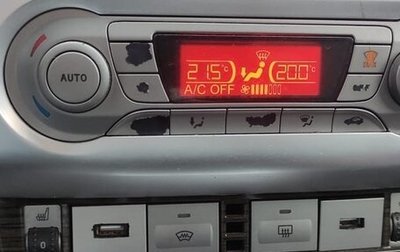 Ford Focus II рестайлинг, 2008 год, 530 000 рублей, 1 фотография