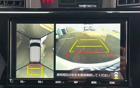 Toyota Roomy I, 2022 год, 844 000 рублей, 24 фотография