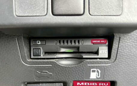 Toyota Roomy I, 2022 год, 844 000 рублей, 29 фотография