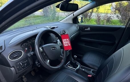 Ford Focus II рестайлинг, 2007 год, 449 000 рублей, 9 фотография