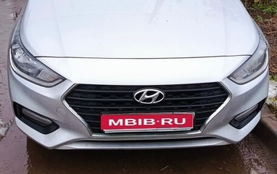 Hyundai Solaris II рестайлинг, 2019 год, 1 300 000 рублей, 1 фотография