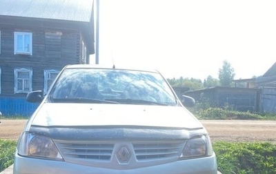 Renault Logan I, 2008 год, 260 000 рублей, 1 фотография