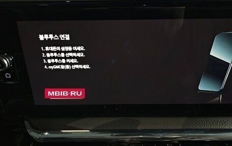 GMC Sierra, 2024 год, 7 022 000 рублей, 11 фотография