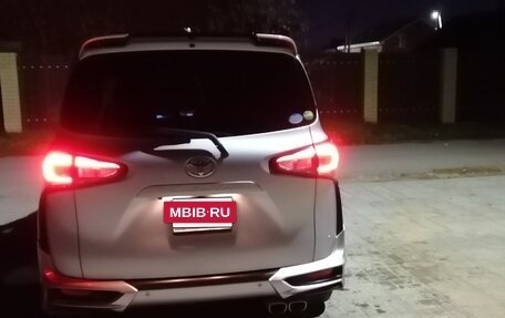 Toyota Sienta II, 2020 год, 1 700 000 рублей, 4 фотография