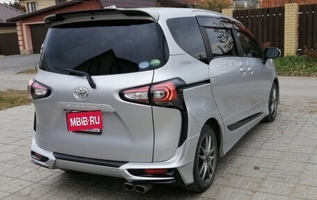 Toyota Sienta II, 2020 год, 1 700 000 рублей, 13 фотография
