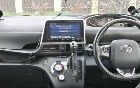 Toyota Sienta II, 2020 год, 1 700 000 рублей, 19 фотография