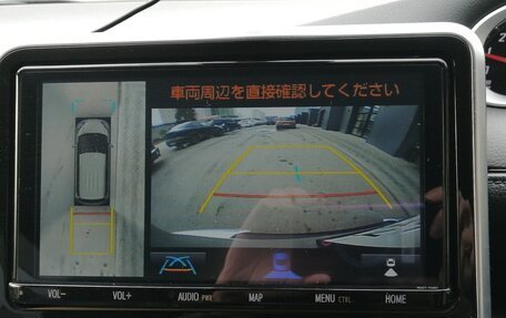 Toyota Sienta II, 2020 год, 1 700 000 рублей, 26 фотография