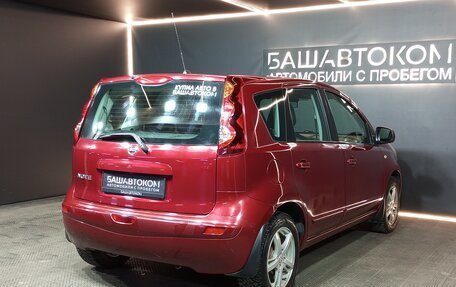 Nissan Note II рестайлинг, 2012 год, 899 000 рублей, 4 фотография