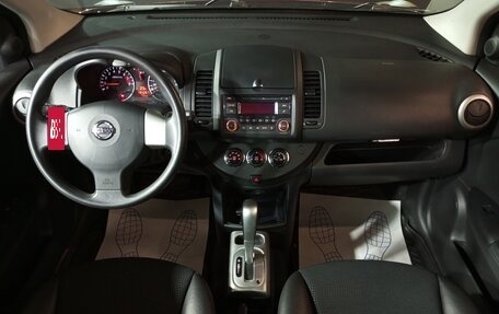 Nissan Note II рестайлинг, 2012 год, 899 000 рублей, 7 фотография