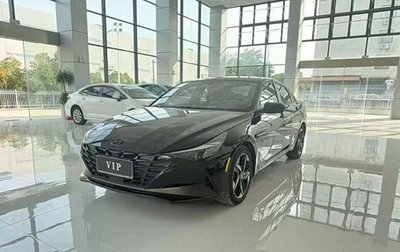 Hyundai Elantra, 2022 год, 1 470 111 рублей, 1 фотография