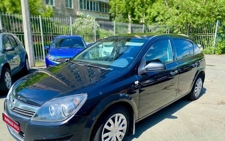 Opel Astra H, 2008 год, 319 000 рублей, 1 фотография